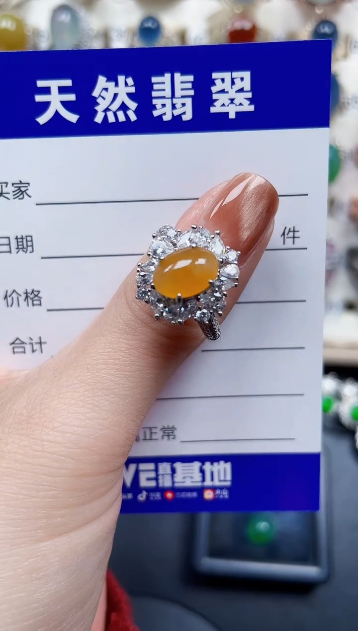 银S925镶嵌戒指翡翠313