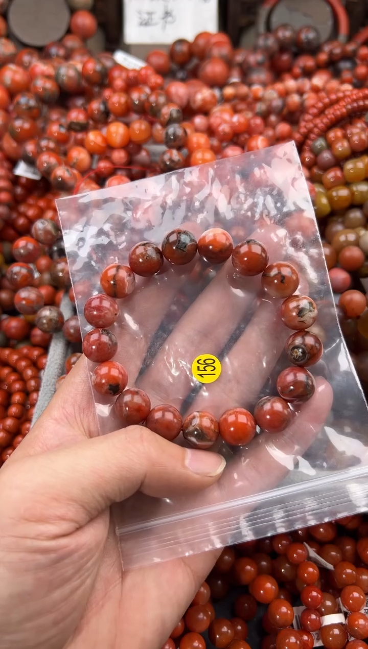 未镶嵌手串南红玛瑙12