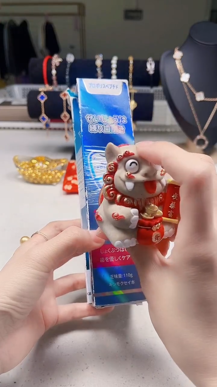 瓷片陶茶周边666文玩多人