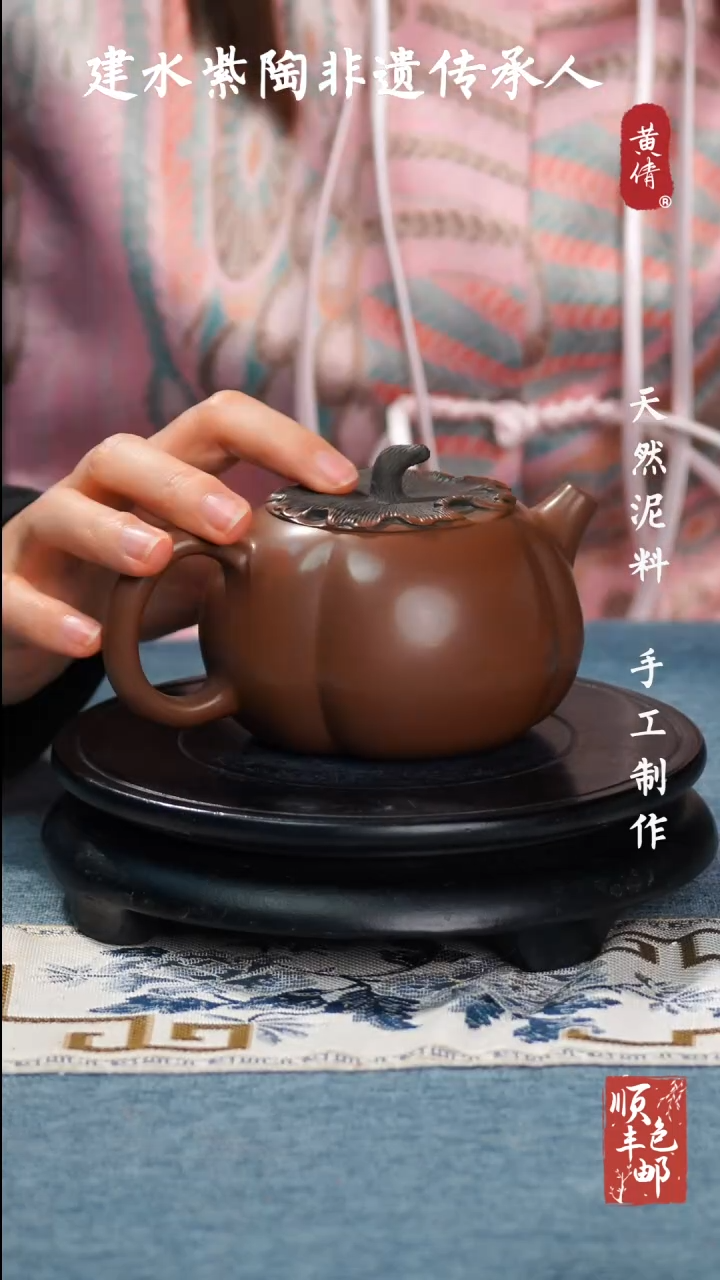 【闪购商品】壶云南建水紫陶作品41