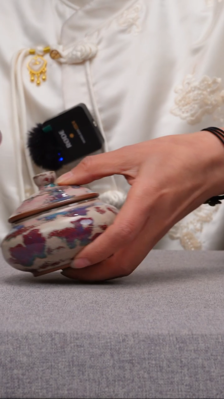 【闪购商品】瓷片005有老师钧瓷仓库