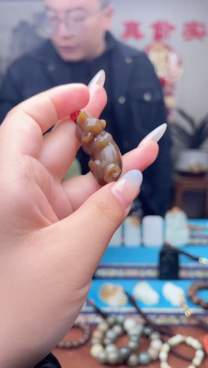 【闪购商品】和田玉挂件未镶嵌1