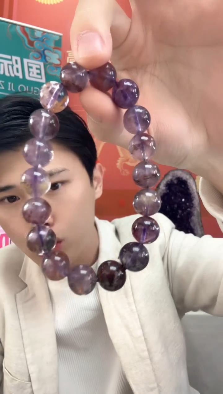 【闪购商品】水晶手串未镶嵌11mm紫幽灵