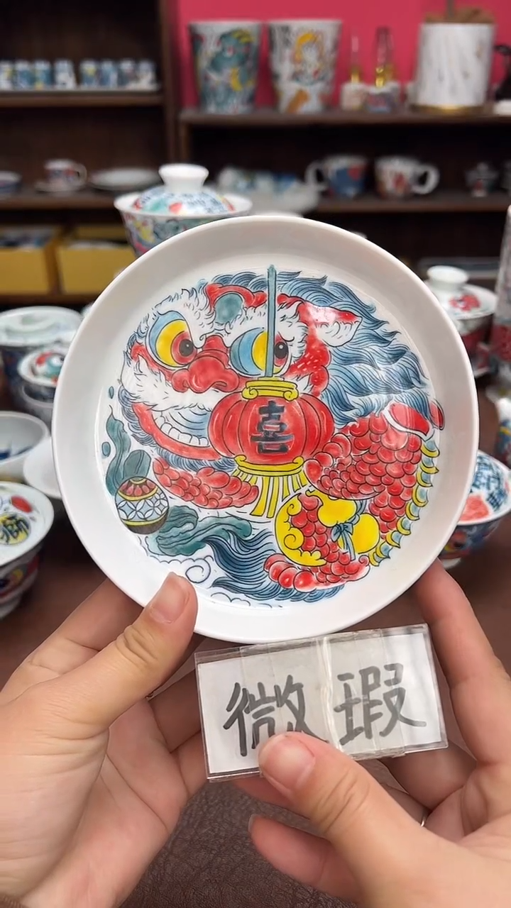 【闪购商品】昨明（福利价格） 壶承