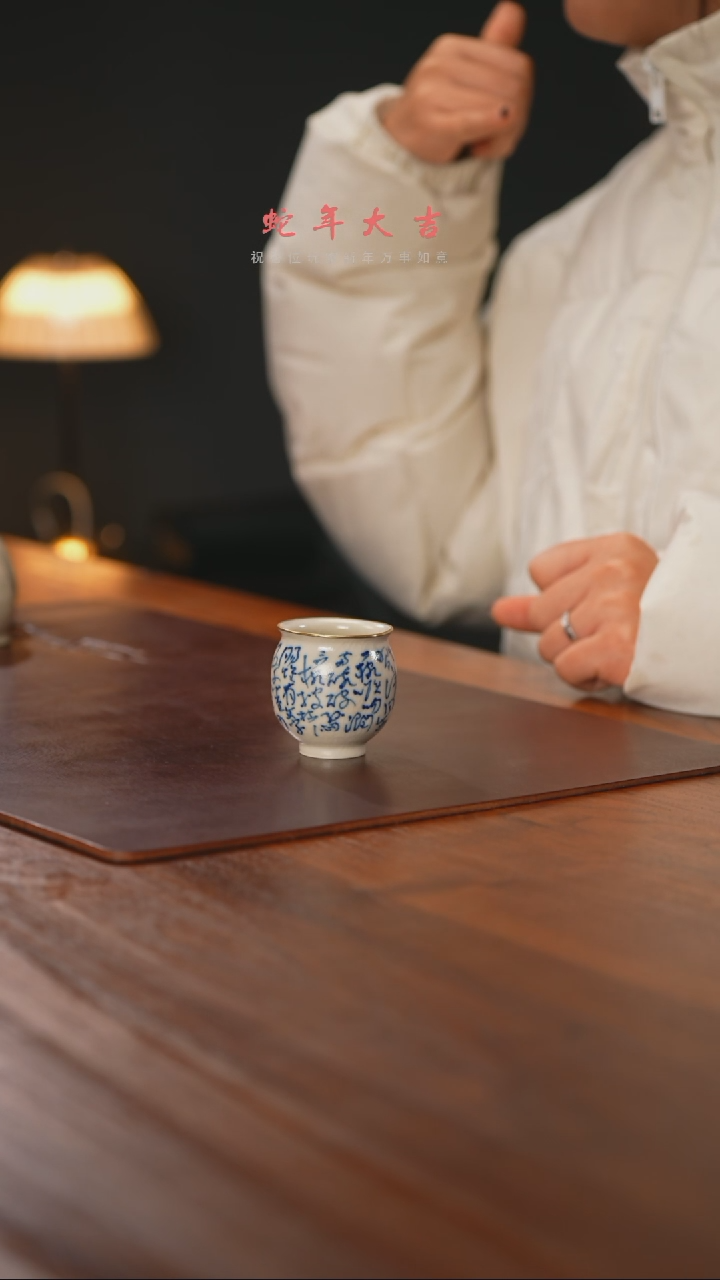 【闪购商品】精品茶器【本店无运费险】
