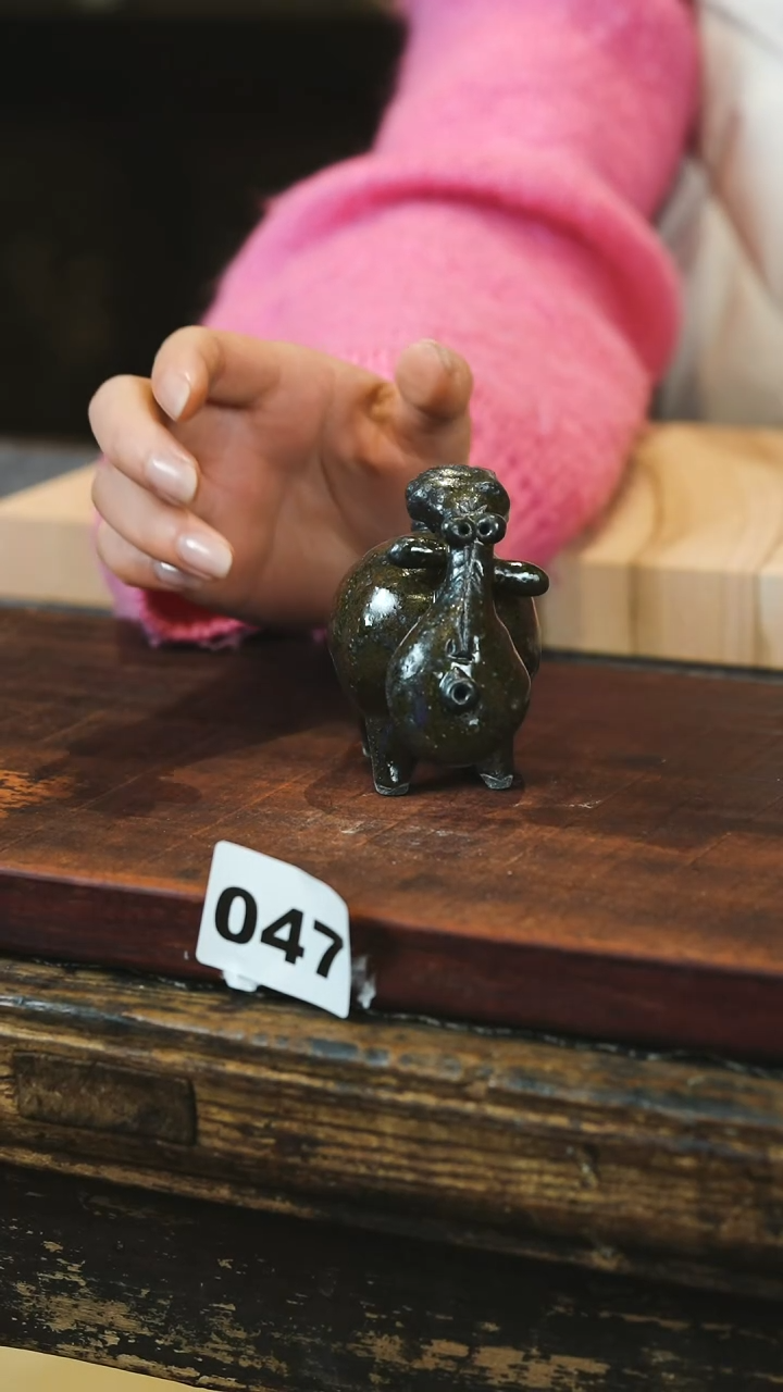 【闪购商品】瓷片见山北野见山北野