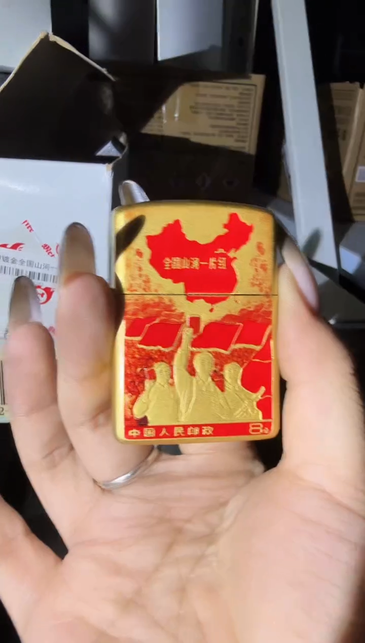 铜Zippo正品打火机专属链接