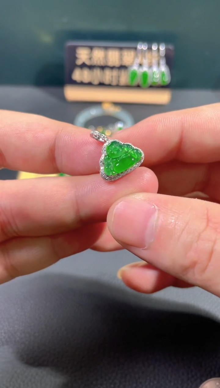 【闪购商品】翡翠颈饰18K金镶嵌翡翠