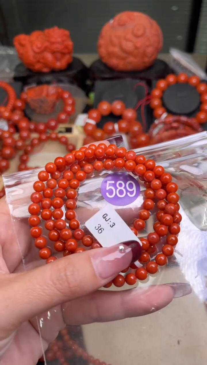 【闪购商品】南红玛瑙珠宝奇石未镶嵌589-5+
