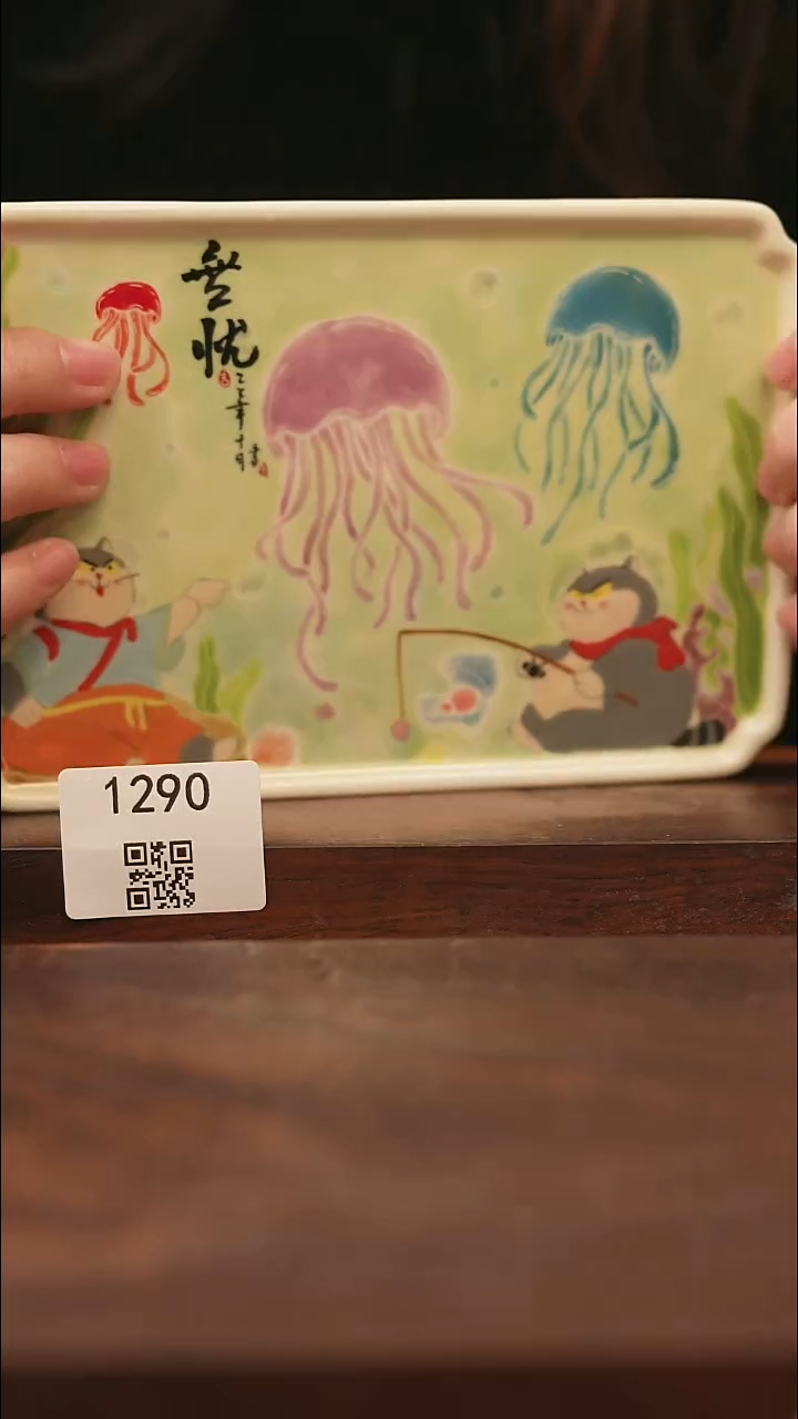 【落单孤品】/杯子@@1290