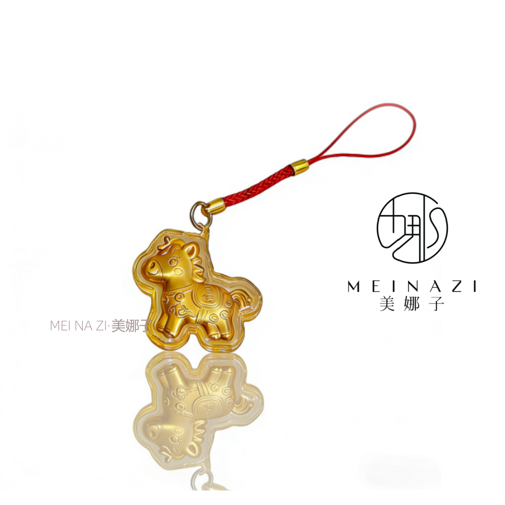 MEINAHUI/2026年小马新款礼物马上有钱扣挂件手机链挂饰送朋友礼