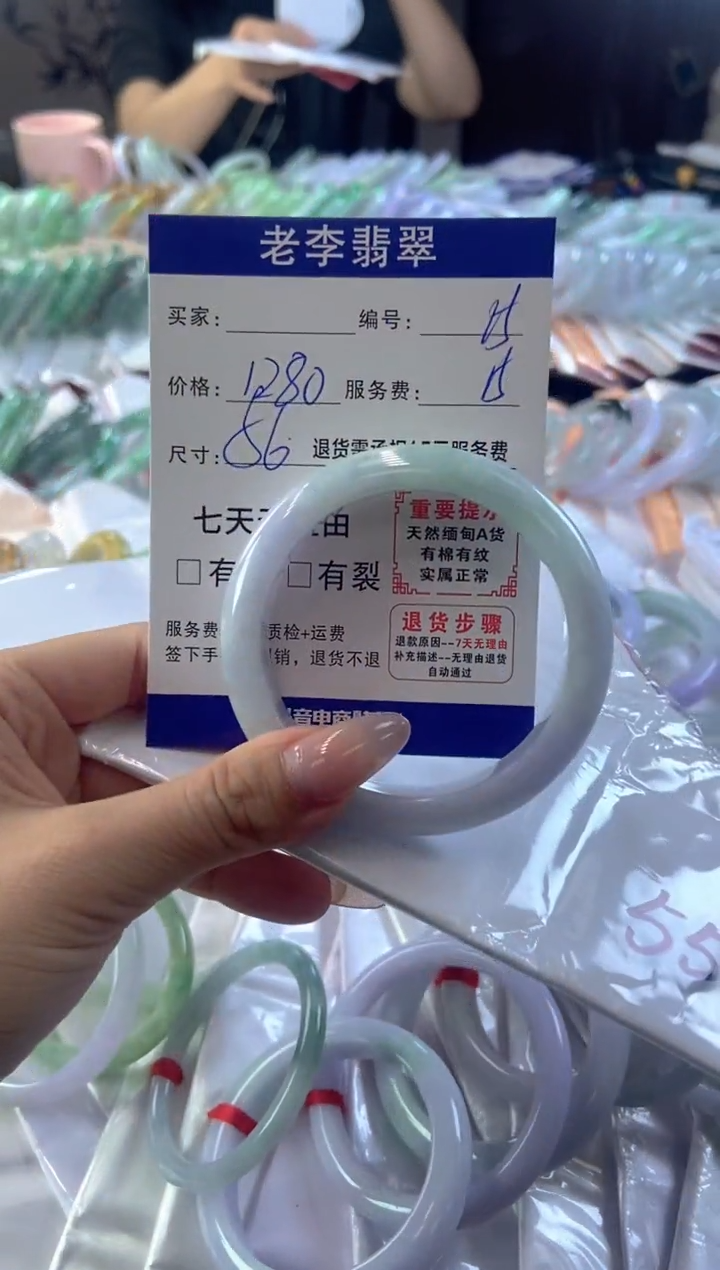 未镶嵌手镯翡翠翡翠手镯单样发一15