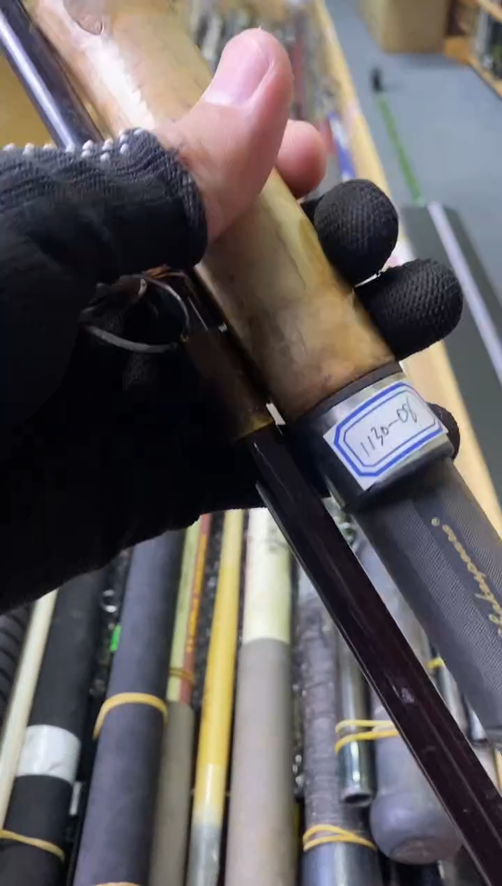 南**剑孤品微瑕疵+10元发顺丰