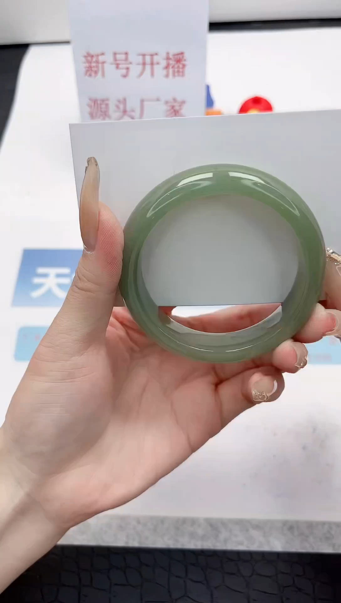 【闪购商品】石英质玉手镯未镶嵌Q98-54.7