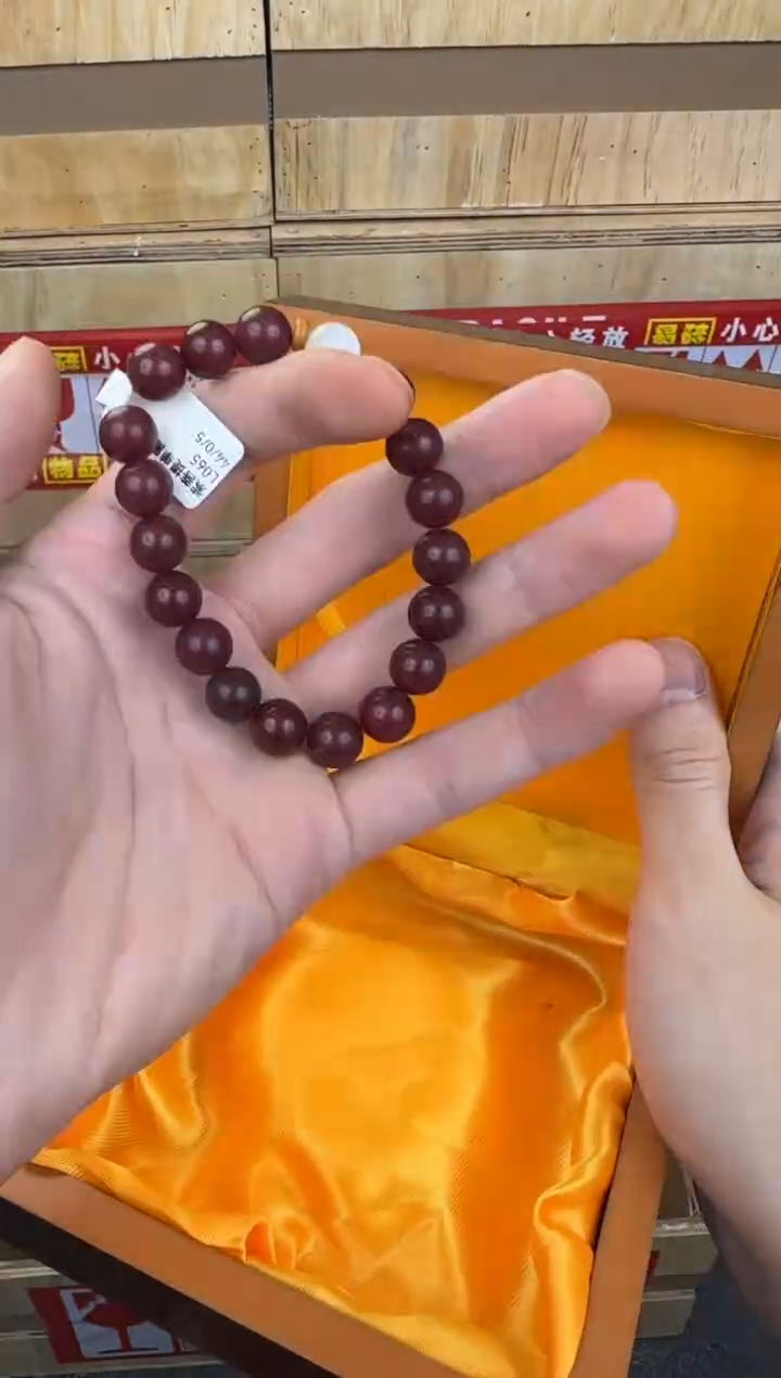 翎光合文玩精品手串-无礼盒-@@L065