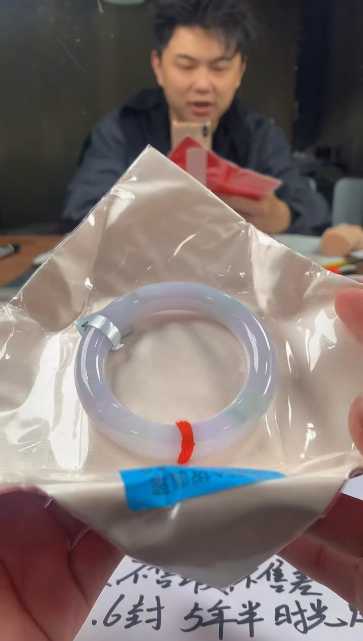 未镶嵌定制翡翠5087毛货不退不换 57-59