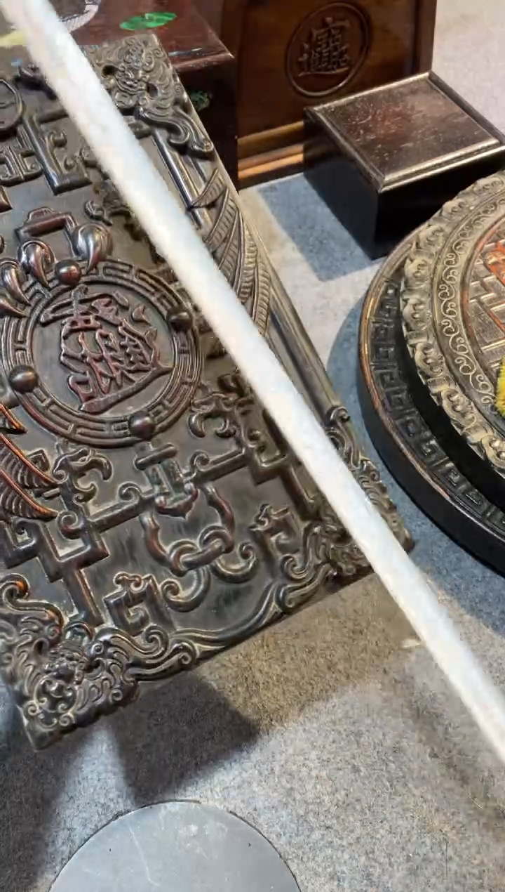 木紫檀拆件雕刻板以直播间实物为准微瑕老物件