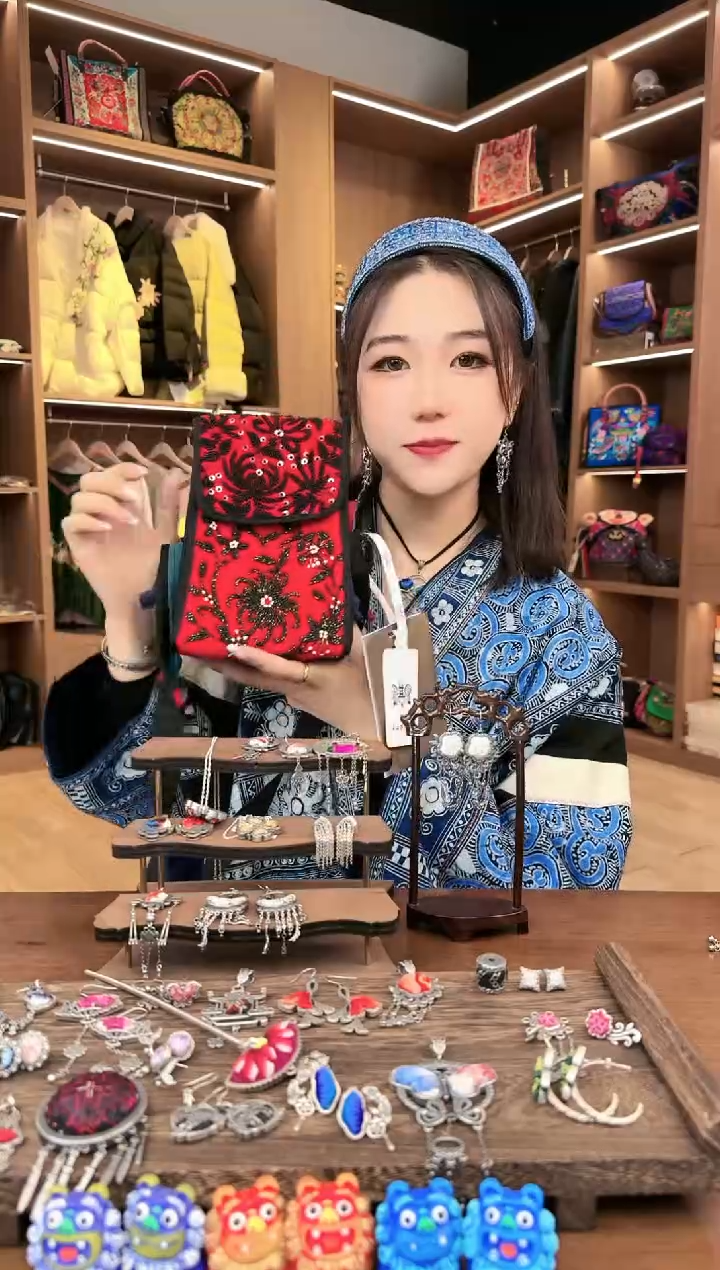 【闪购商品】织绣172黔东南苗族刺绣