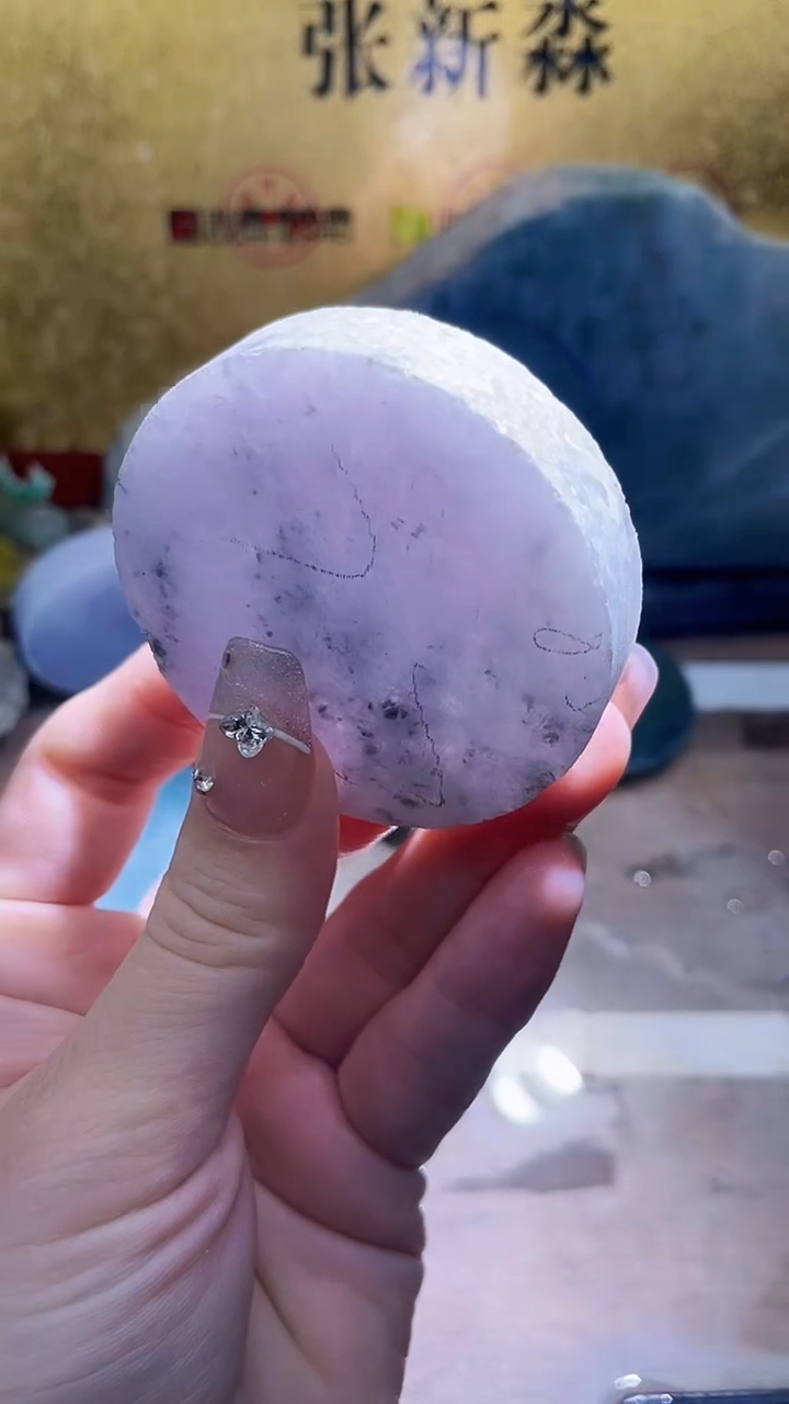 未镶嵌挂件翡翠小梦142