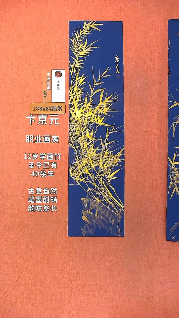 【闪购商品】水彩28        卞京元绘画作品