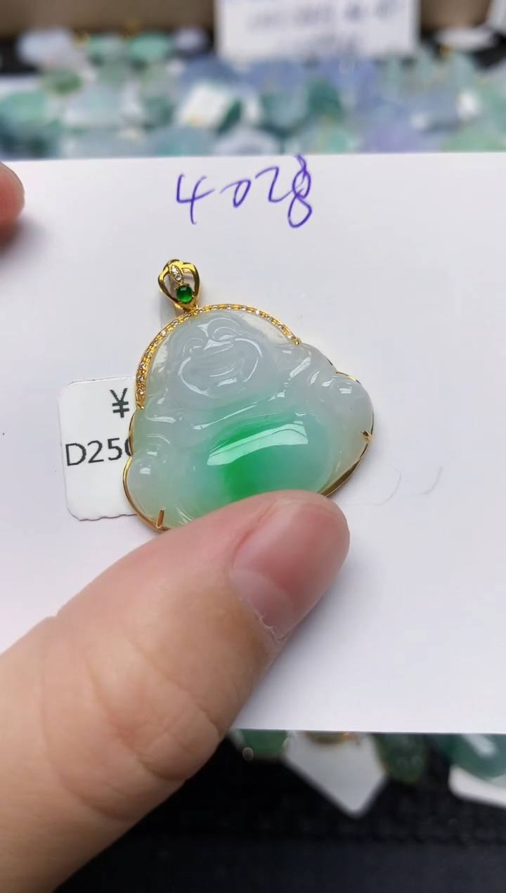 颈饰18K金镶嵌翡翠天然缅甸A货翡翠百元以上9元证书费自理