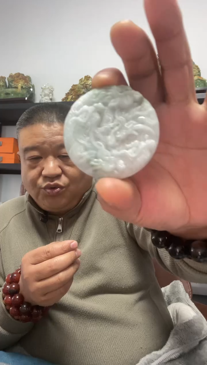 吊坠(赠链)未镶嵌和田玉龙牌吊坠