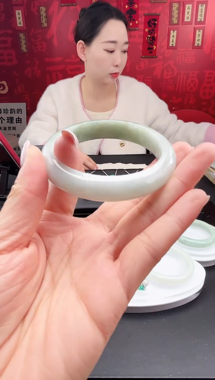 【闪购商品】翡翠手镯未镶嵌手镯