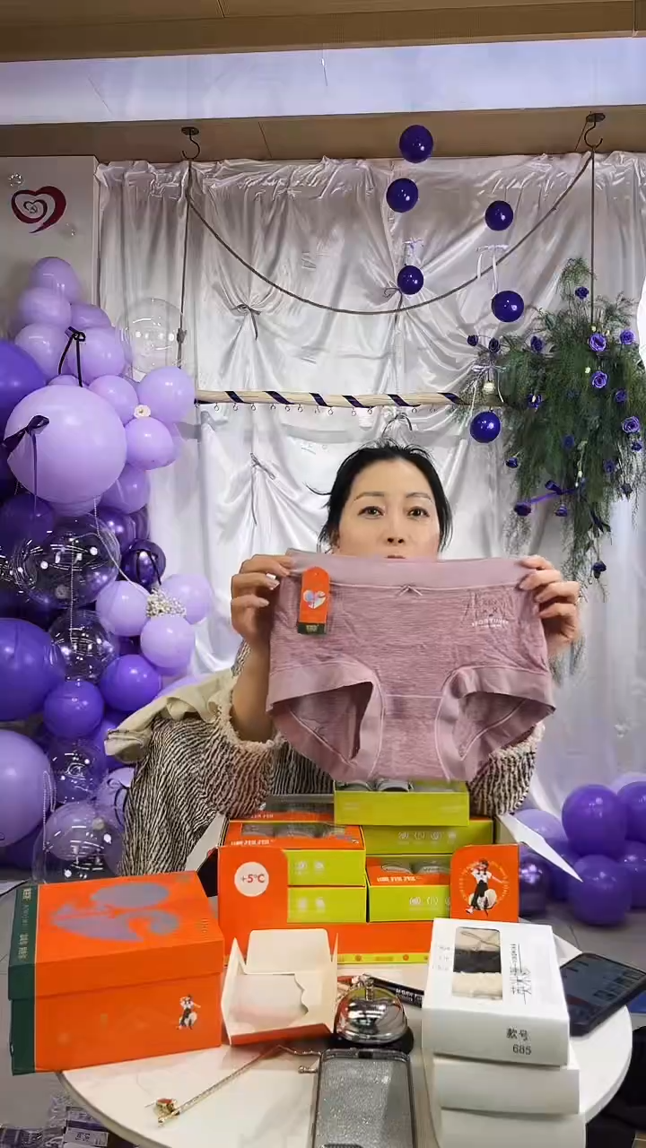 三醋酯纤维女士内裤33064----3条