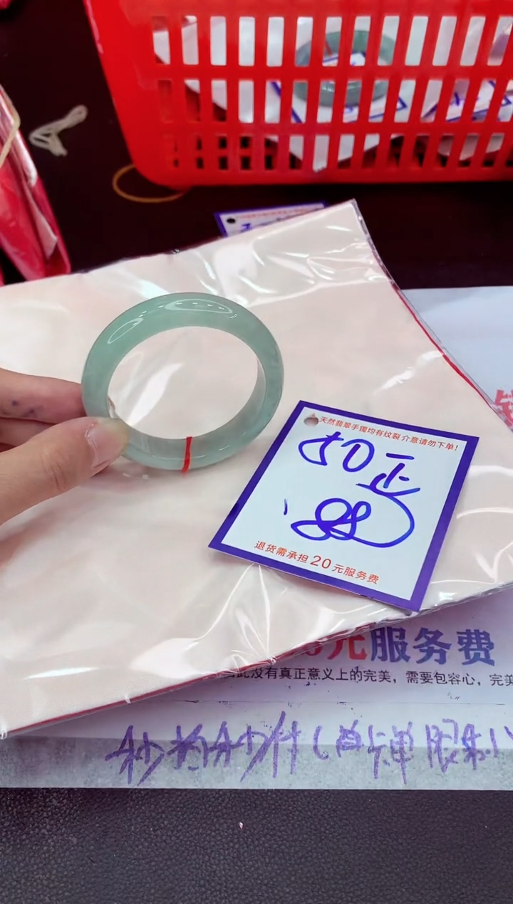 未镶嵌手镯翡翠11111111