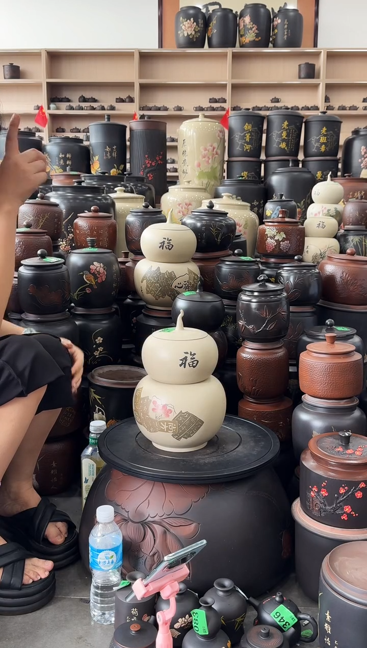 罐瑕疵 白泥彩填葫芦  952