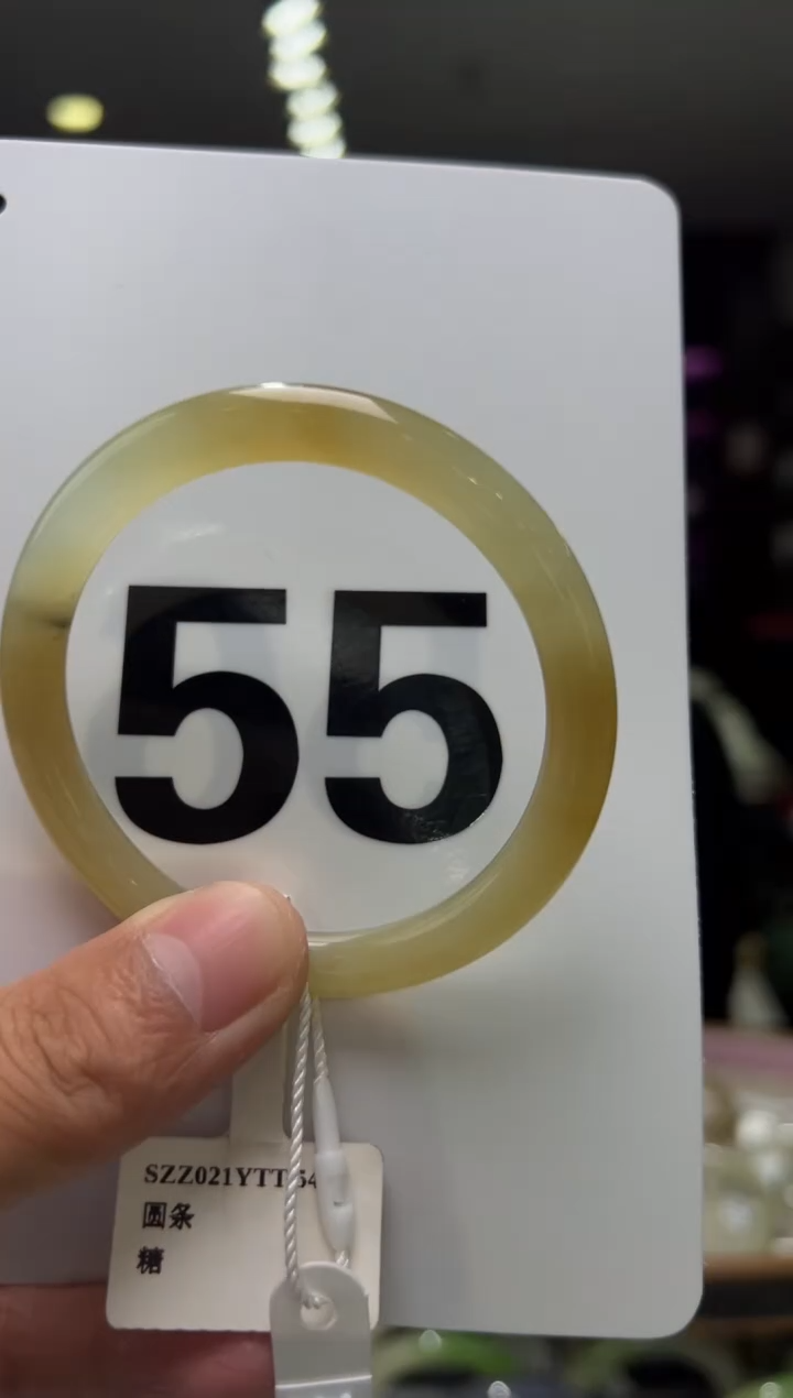 【闪购商品】和田玉手镯未镶嵌55冰糖（生长纹）