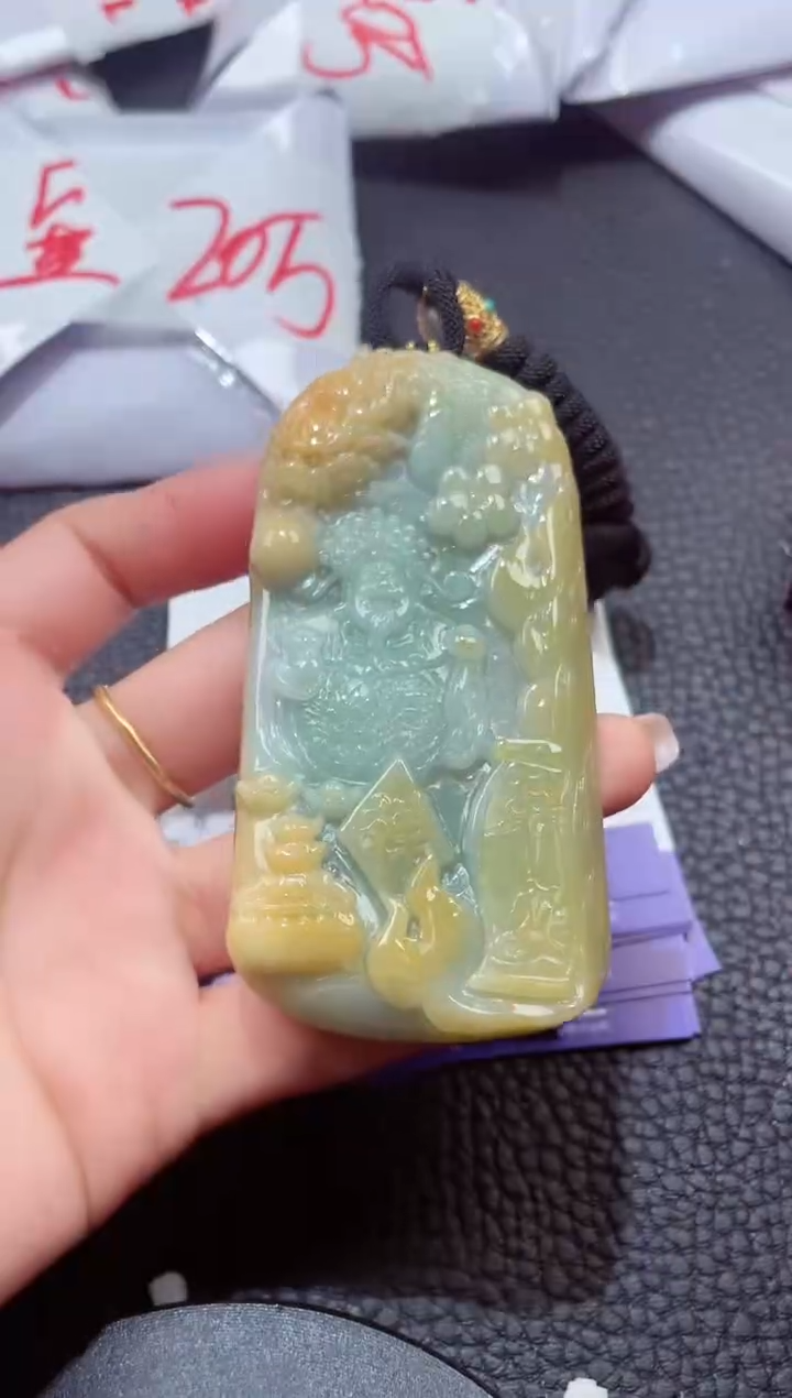 颈饰未镶嵌翡翠984