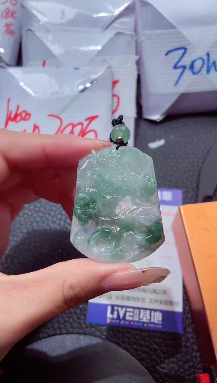 颈饰未镶嵌翡翠198