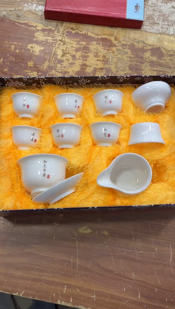 【闪购商品】摆件有仓库清仓随便清