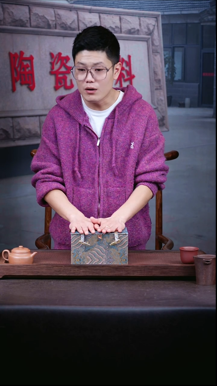 茶壶紫砂1  号壶  