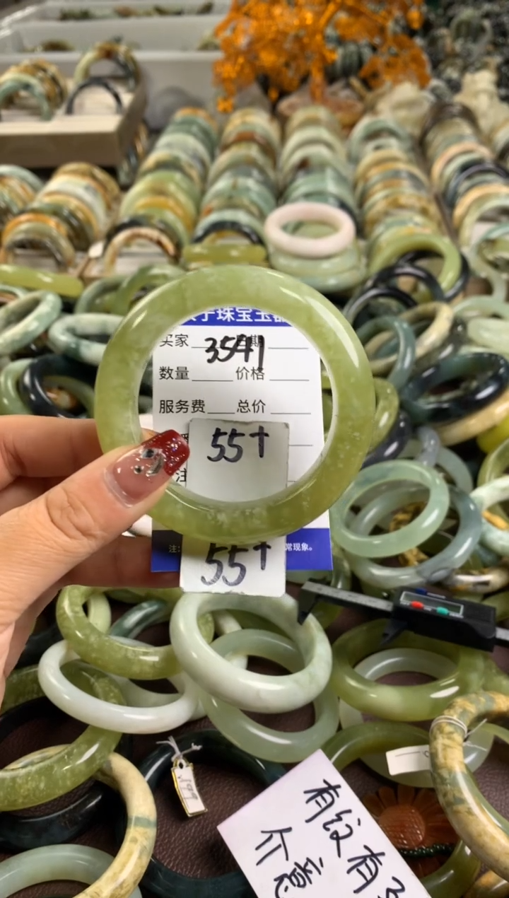 【闪购商品】蛇纹石玉手镯未镶嵌3541