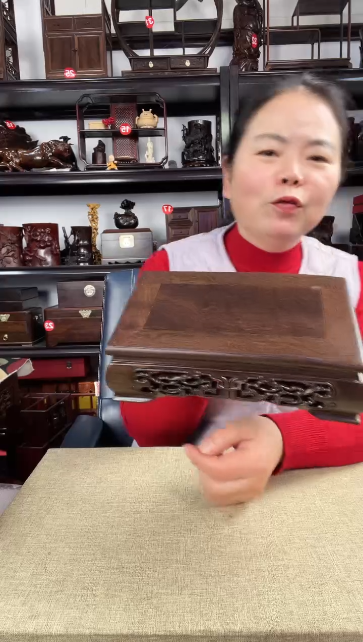 木2794老李红木工艺品