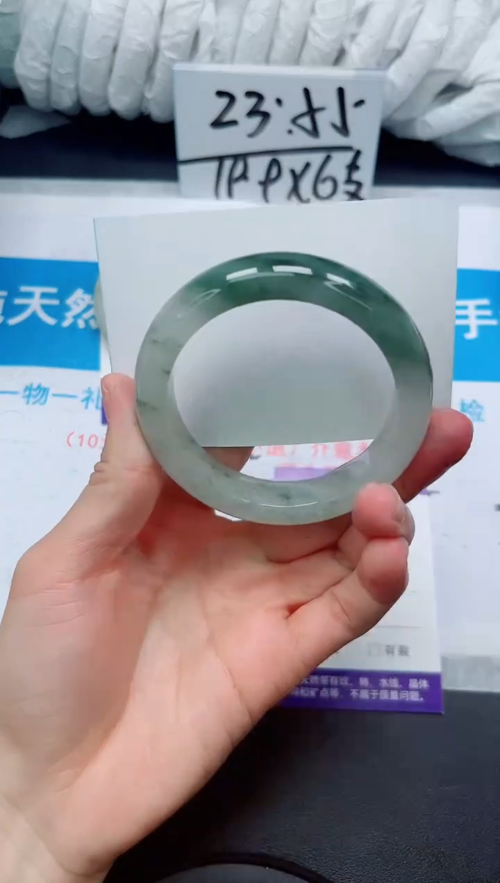 【闪购商品】石英质玉手镯未镶嵌156