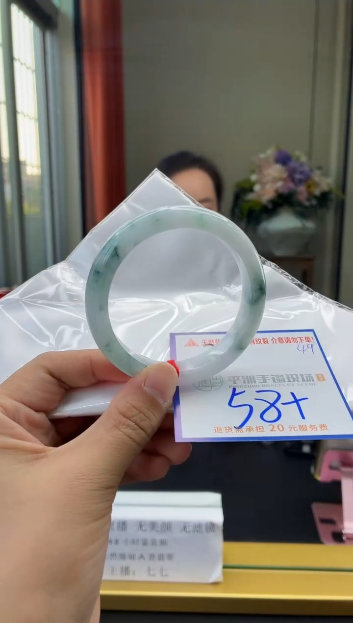 未镶嵌手镯翡翠111111111111111111