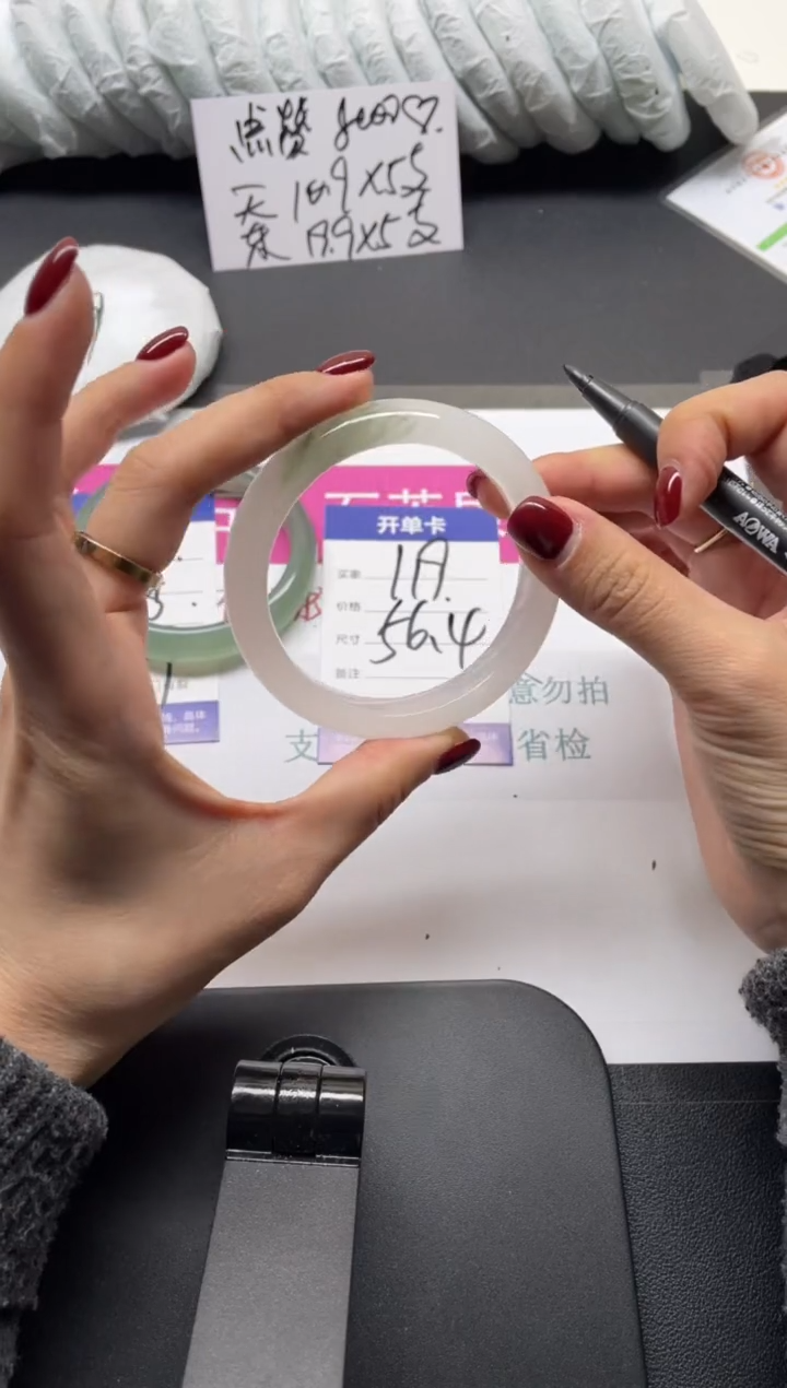 未镶嵌手镯石英质玉119-56