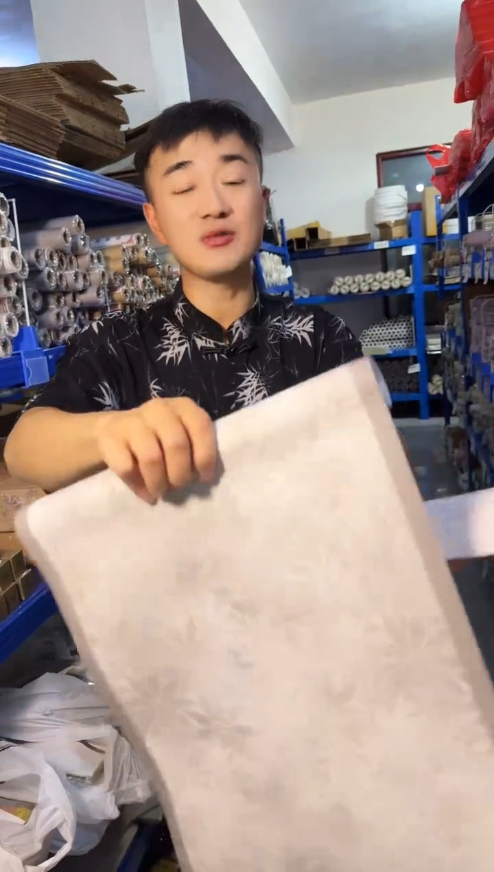 花青墨韵1卷云雾海棠1卷