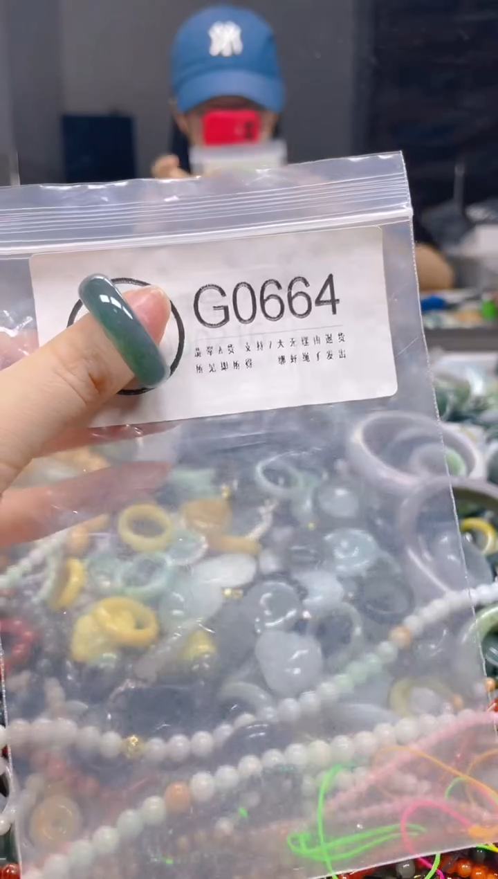 翡翠未镶嵌颈饰19.5MM/G/翡翠A货一图一物