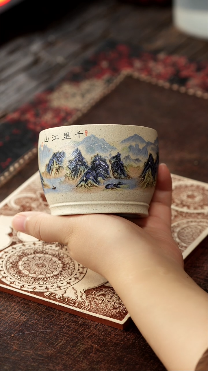 茶杯紫砂福利紫砂千里江山
