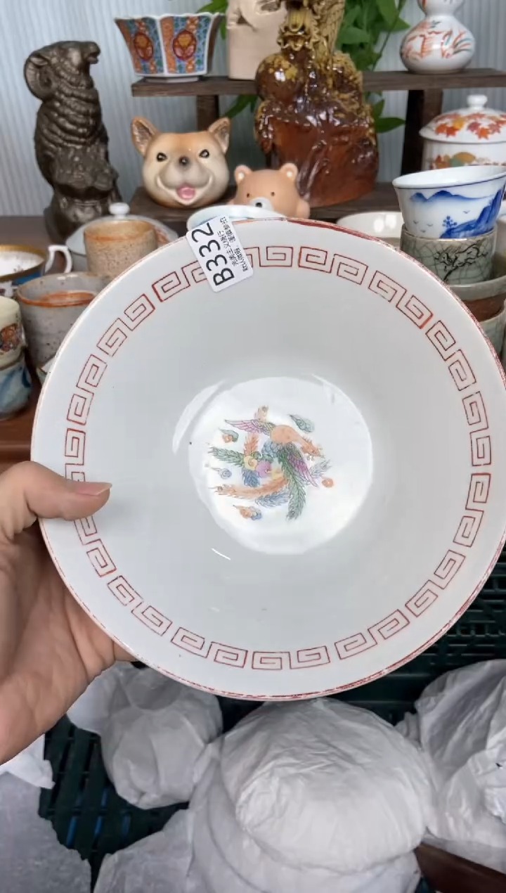 【闪购商品】瓷片姐姐好姐姐好就332