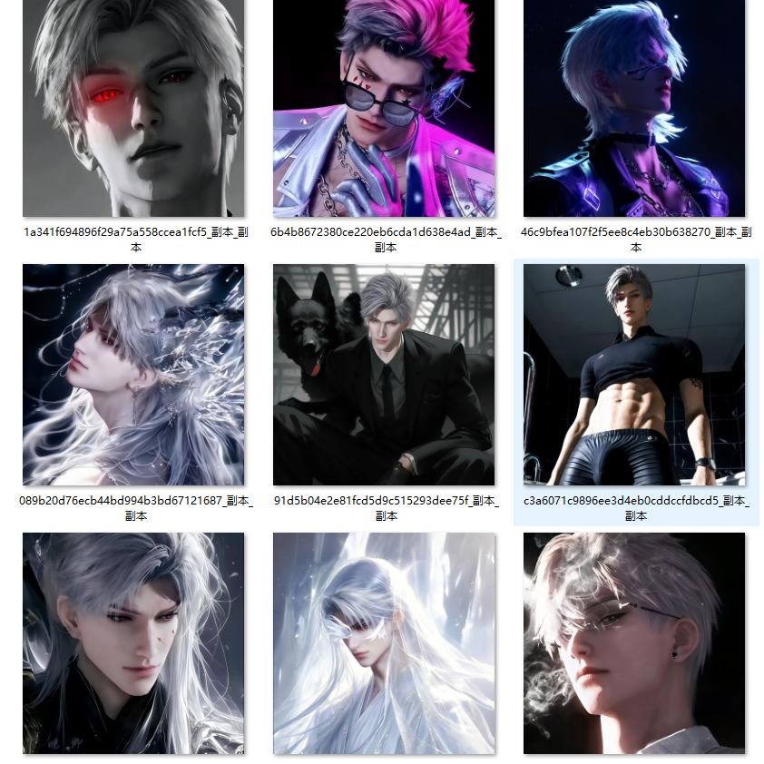 【新品上新】恋与深空第三期陶瓷杯垫周边全新柄图全新升级