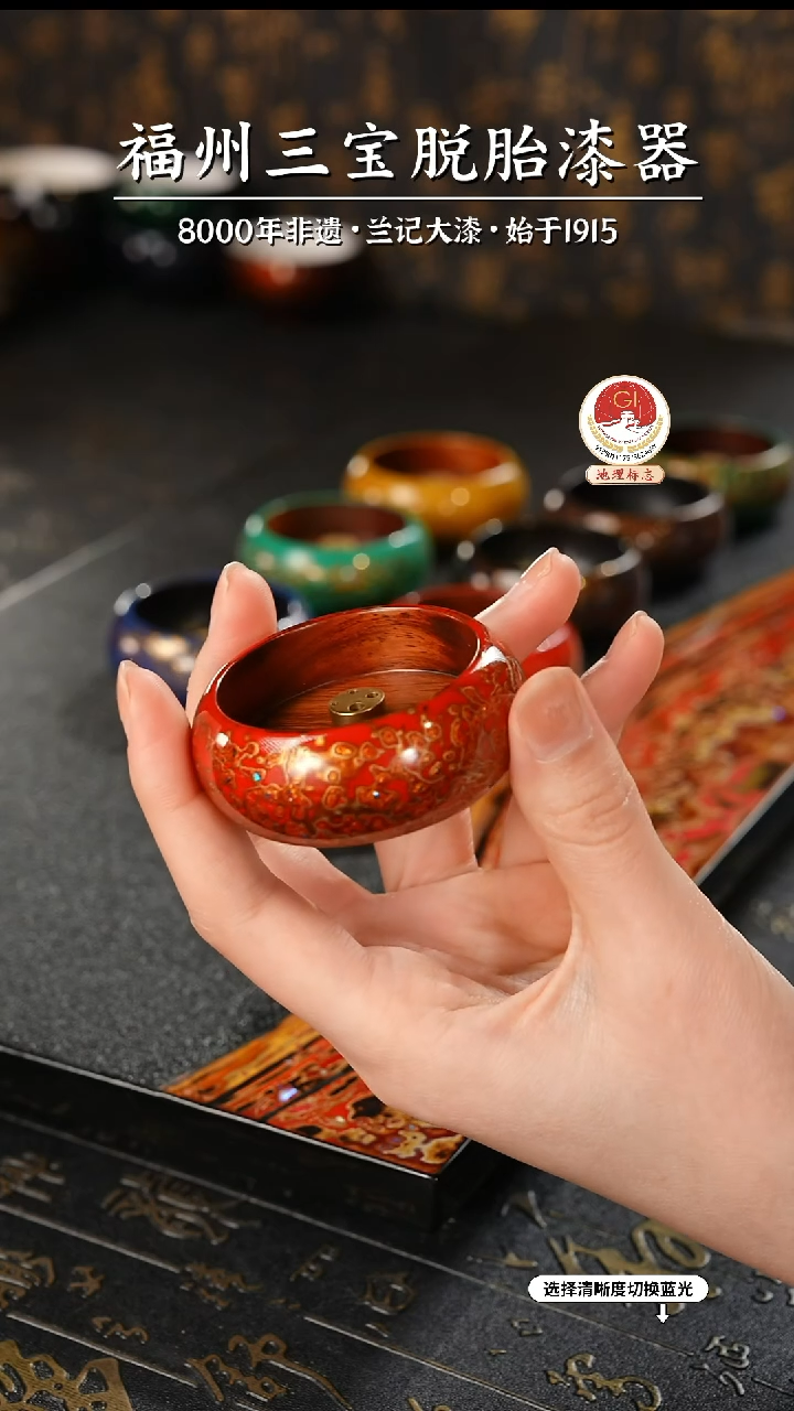 【闪购商品】大漆漆器 红金小香插