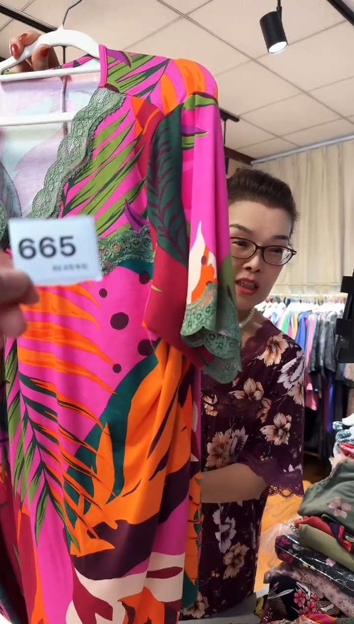 再生纤维素纤维用****8（665）