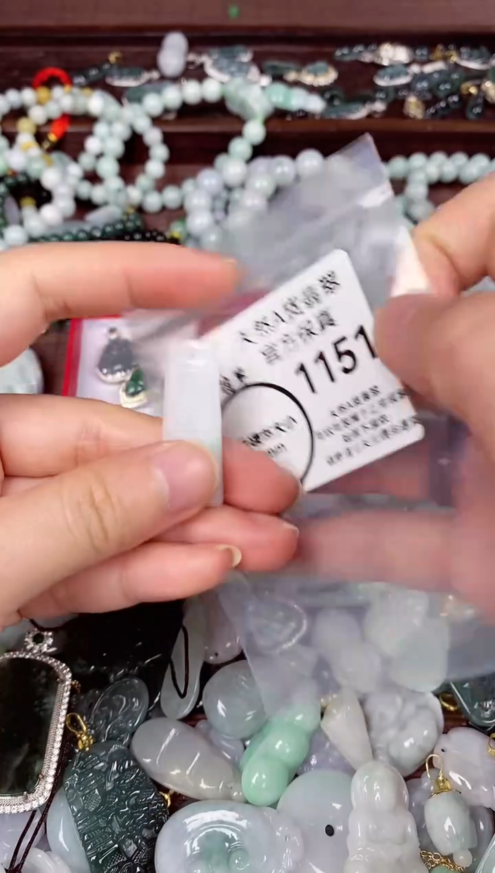 【闪购商品】翡翠颈饰未镶嵌天然A货翡翠1151