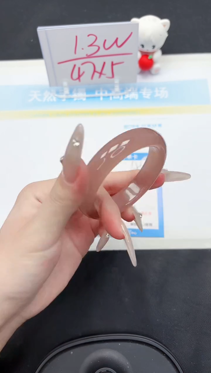【闪购商品】石英质玉手镯未镶嵌53-54.5