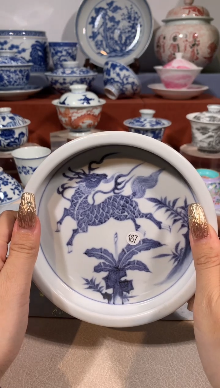 【闪购商品】摆件167青花狮子壶承